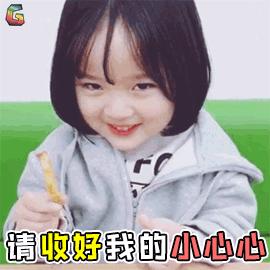 天府绿道最美的地方,天府绿道震撼全景