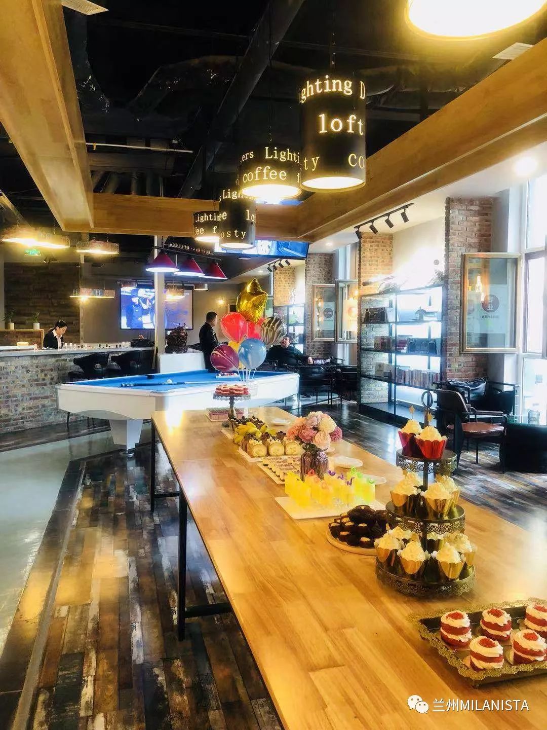 2021兰州年会,2019年兰州兰洽会榆中分会