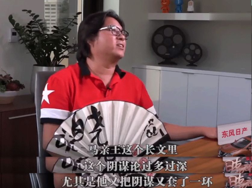 有一种友情叫高晓松,这个时代最缺的是什么