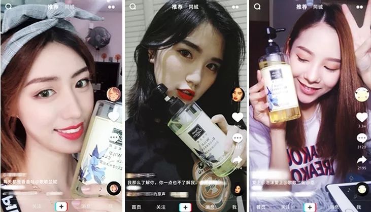 香味浓郁持久偶像的洗发水推荐,2018年最好用的洗发水