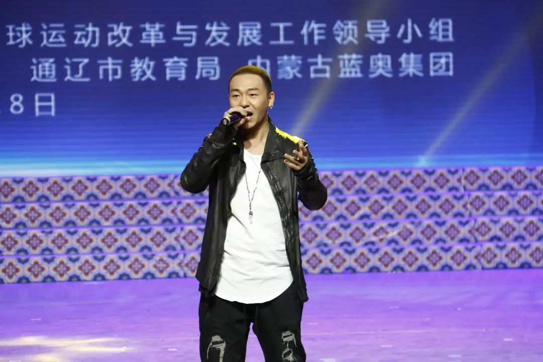 通辽市首届市长杯足球赛,2018年通辽市运动会