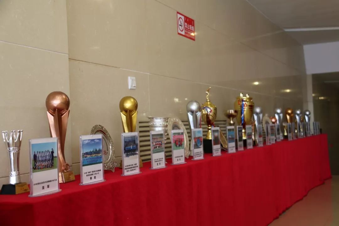 通辽市首届市长杯足球赛,2018年通辽市运动会