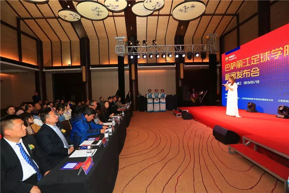 巴萨丽江足球学院,巴萨足球学校需要什么条件