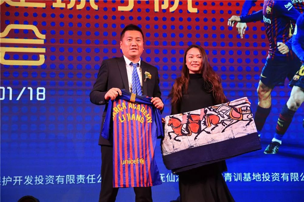 巴萨丽江足球学院,巴萨足球学校需要什么条件