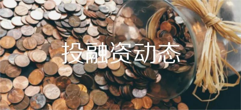 “脸探肖像”获数百万融资，嘻哈音乐节RollingLoud10月登陆香港