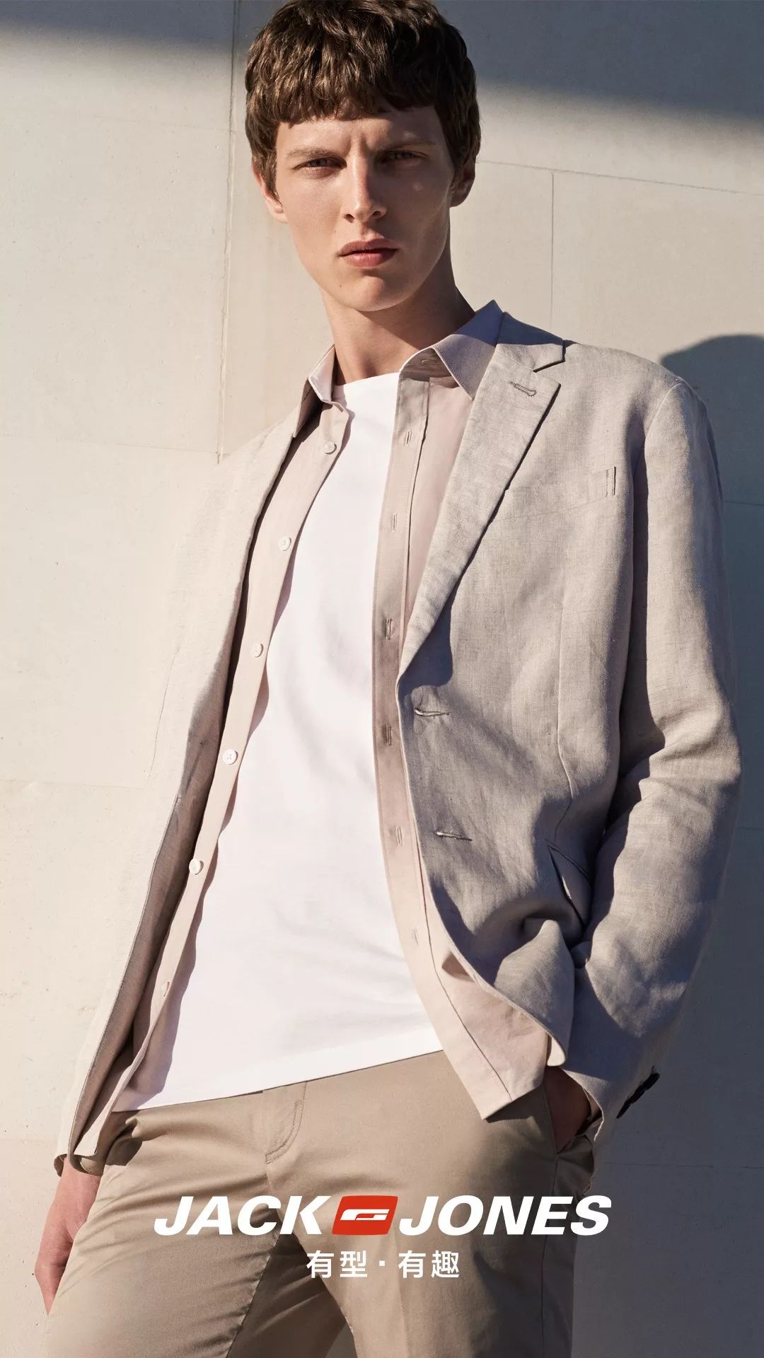 兄弟，你穿过杰克琼斯么？