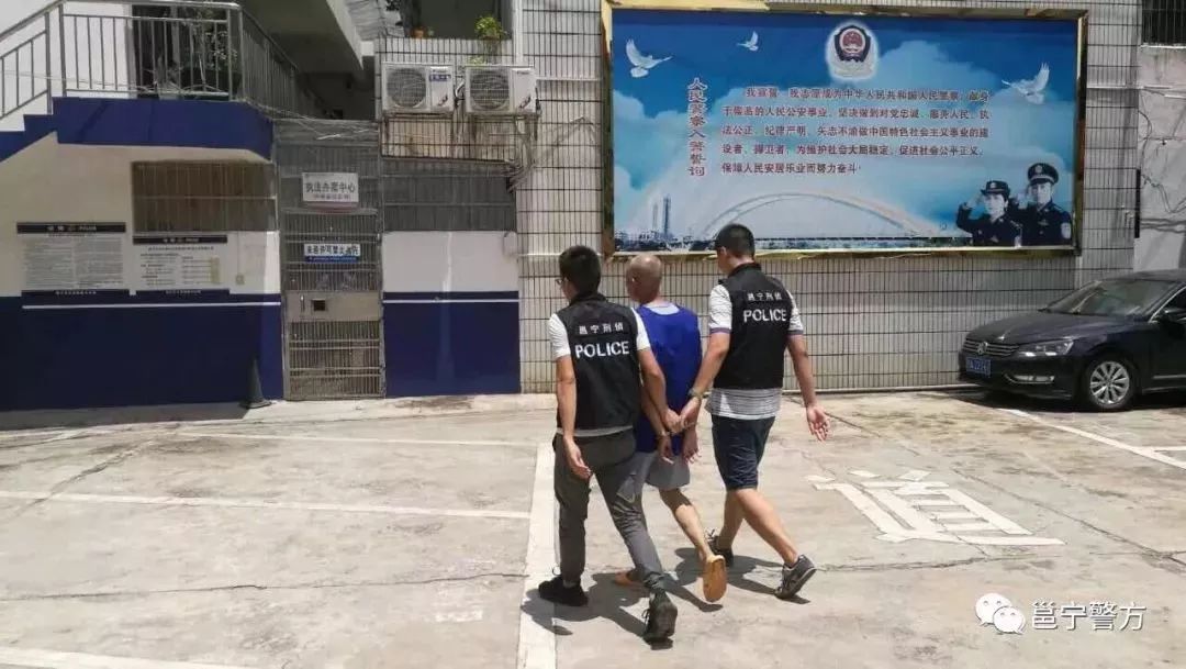 南宁邕宁公安分局,邕宁公安