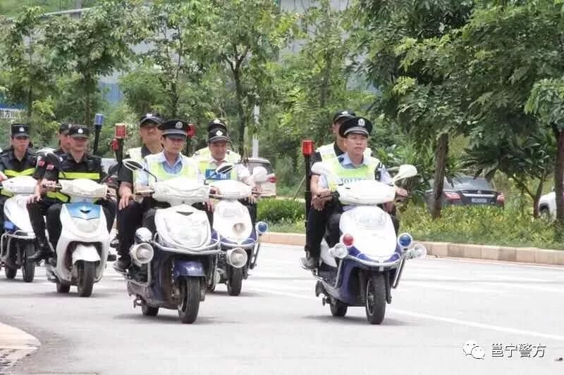 南宁邕宁公安分局,邕宁公安