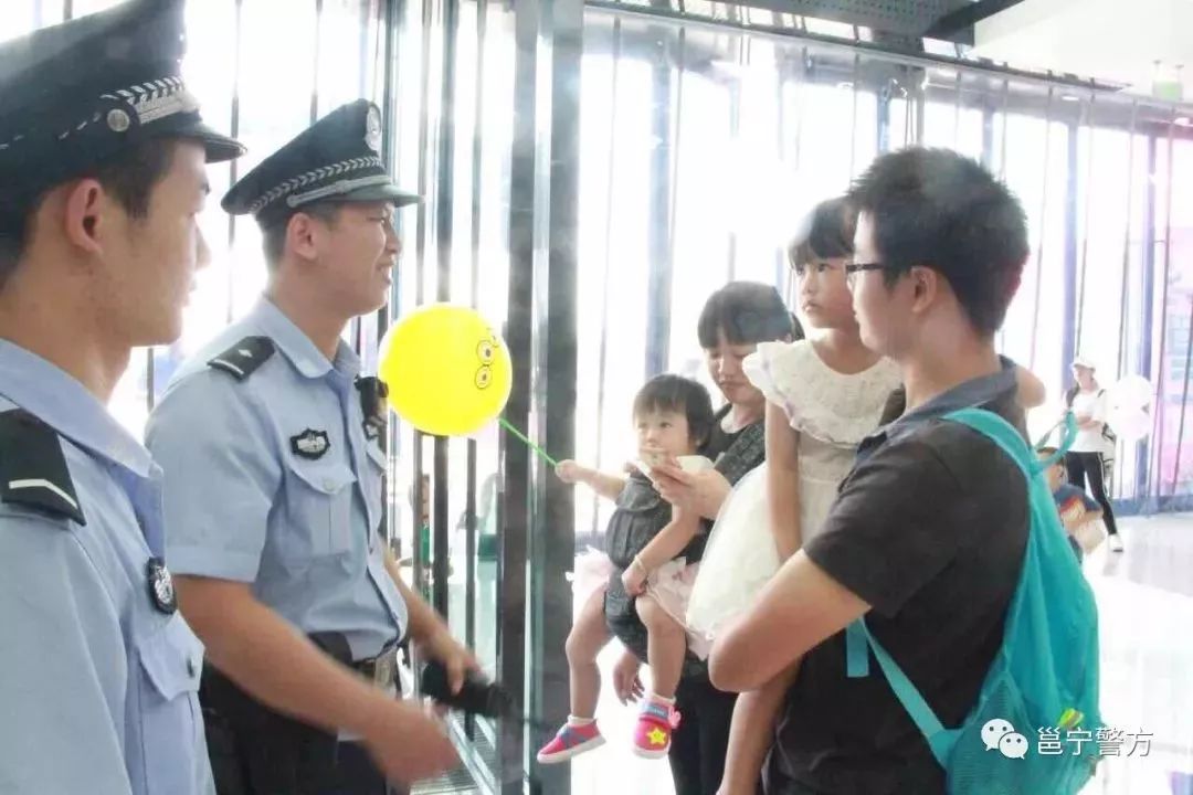 南宁邕宁公安分局,邕宁公安