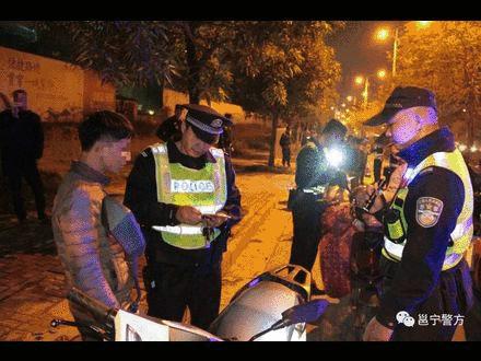 南宁邕宁公安分局,邕宁公安