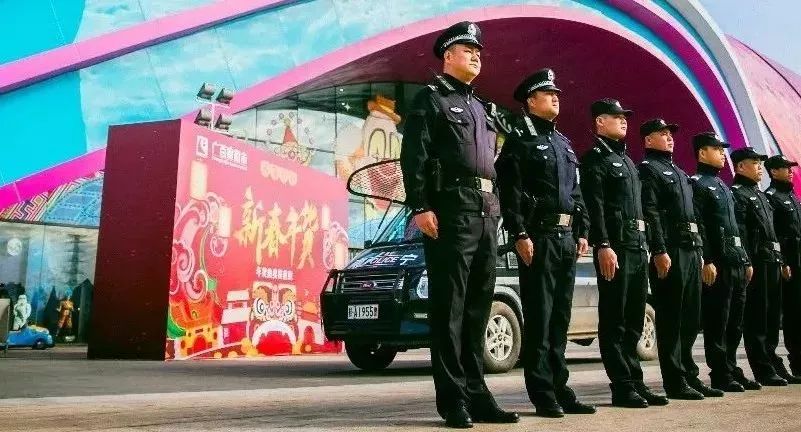 南宁邕宁公安分局,邕宁公安