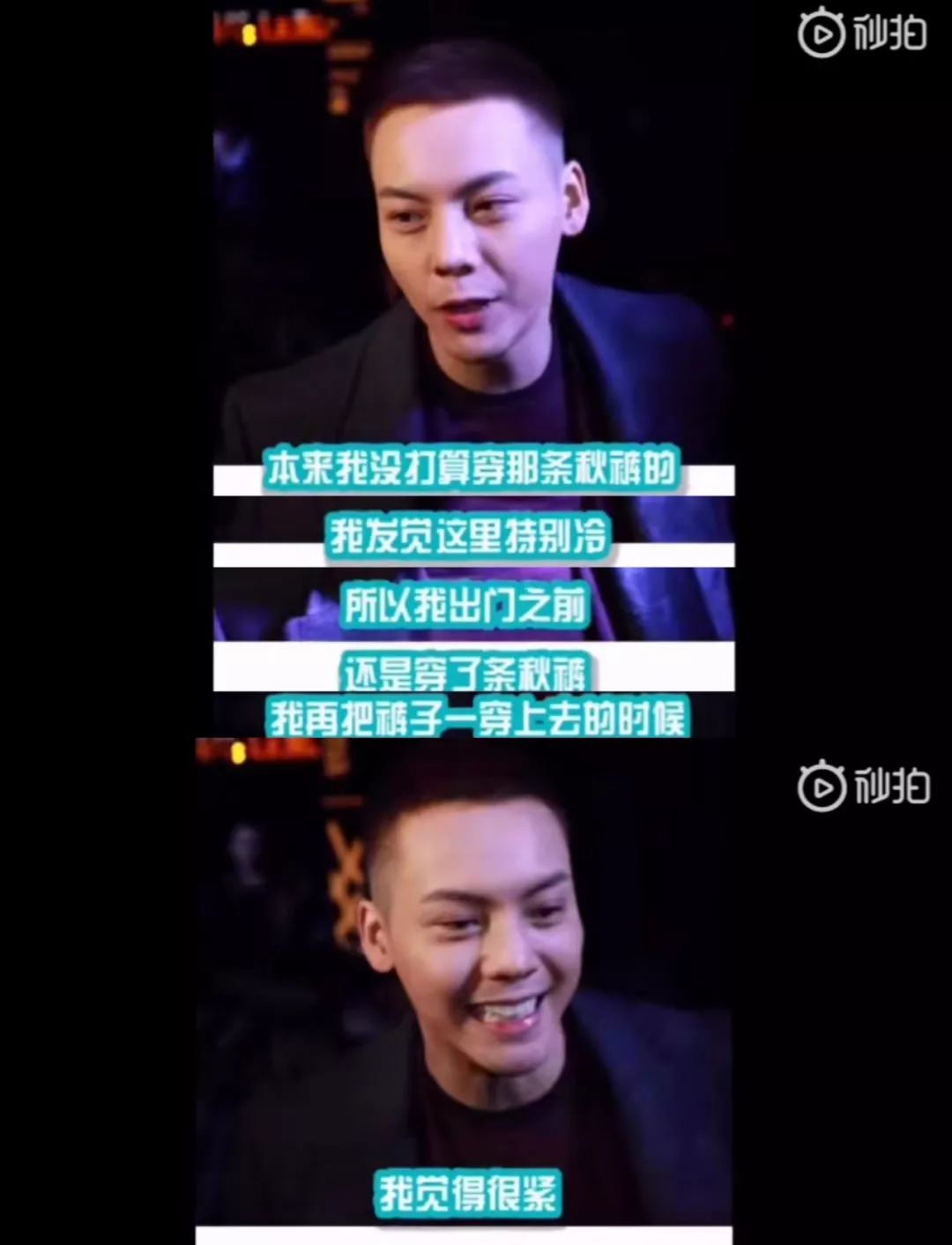 里面再穿条宽松阔腿裤也显瘦,能穿秋裤的阔腿裤推荐