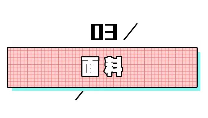里面再穿条宽松阔腿裤也显瘦,能穿秋裤的阔腿裤推荐