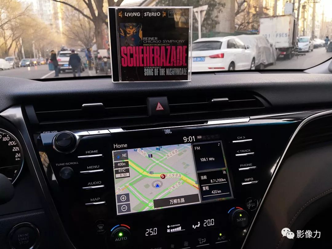 开时尚外观健康安全第八代凯美瑞品柳沟豆腐宴