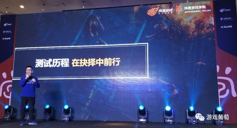 明日之后策划李哲,明日之后李哲时代深度解析