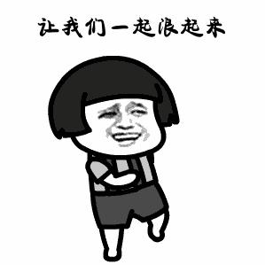 马鞍山新年零食大礼包,您有一份春节消费提示请注意查收