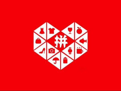 拼多多优惠券bug事件,拼多多无门槛优惠券事件