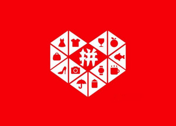 拼多多优惠券bug事件,拼多多无门槛优惠券事件