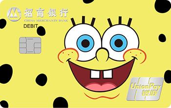 信用卡借记卡储蓄卡有什么区别,银联借记卡和储蓄卡有什么区别