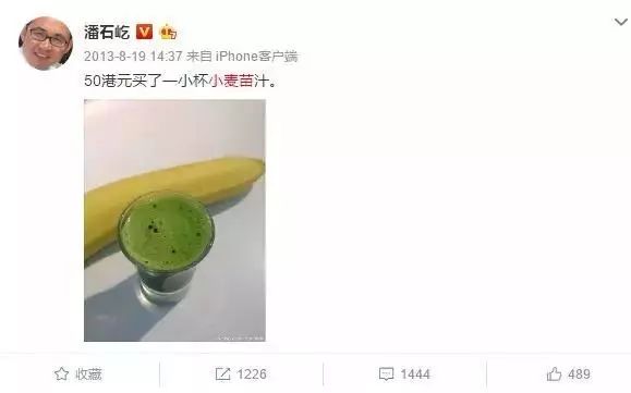 日本大麦若叶青汁有抗癌作用,花红若叶青汁可以抗癌吗