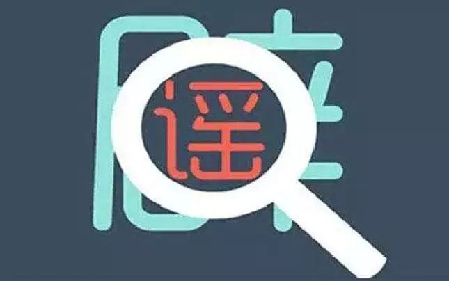 日本大麦若叶青汁有抗癌作用,花红若叶青汁可以抗癌吗