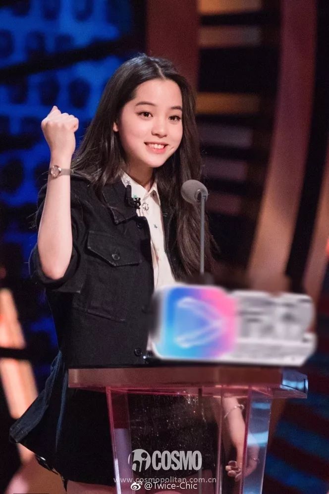 欧阳娜娜配饰,欧阳娜娜的配饰