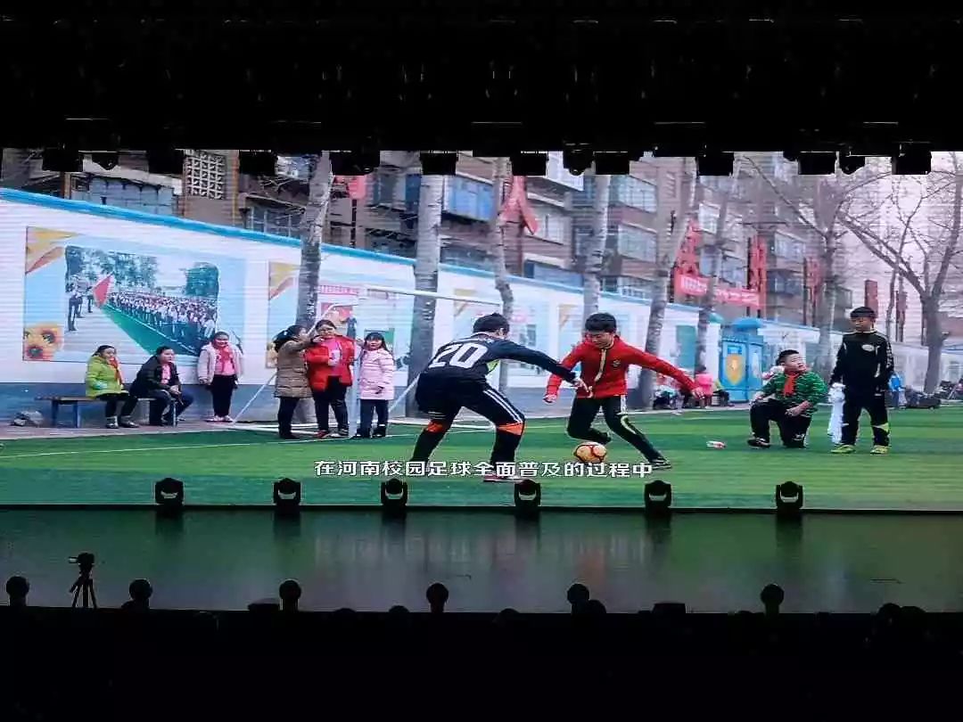 2018河南新增164所全国青少年校园足球特点学校