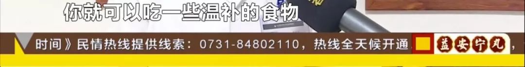 吃鹿茸和虫草对身体有什么好处,虫草与鹿茸哪个补身体更好