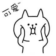 电子商务营业执照网上申请办理,办理电子商务营业执照