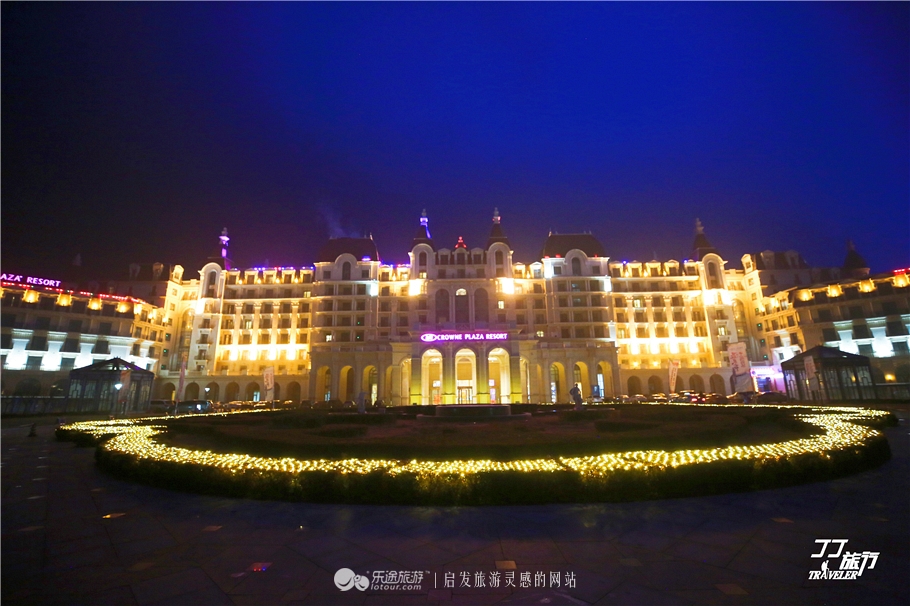 海洋乐园五国温泉,海洋娱乐公园