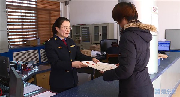 网络销售的个体工商户营业执照,网络经营者营业执照