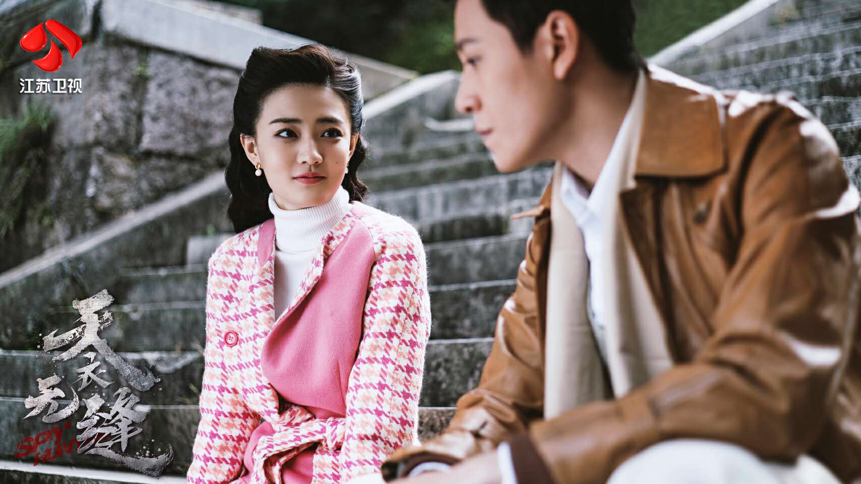 天衣无缝陆毅徐璐火车上对戏,徐璐陆毅