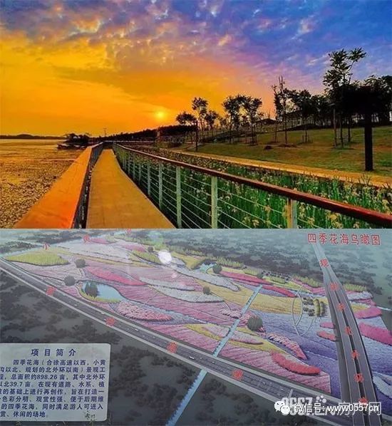 宿州和亳州的城建对比,宿州城建最新消息