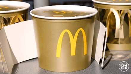 “纯金”麦当劳，第①次那么奢侈