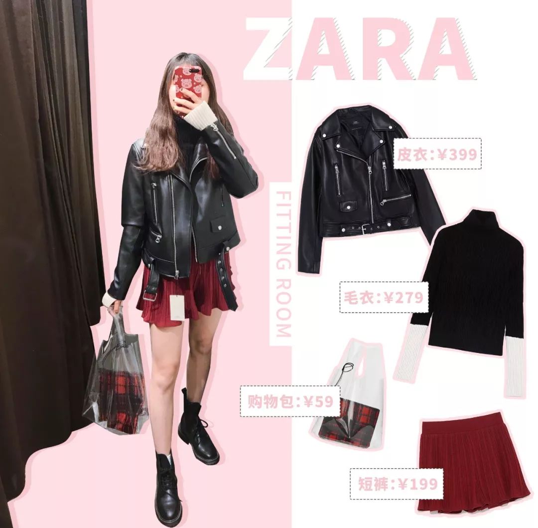 zara早春新款试穿,zarax新品试穿