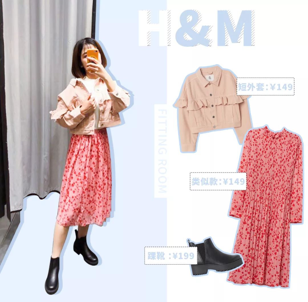 zara早春新款试穿,zarax新品试穿