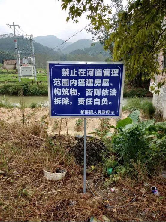 广东省饮用水源保护管理,广东支援汕头抗洪救灾