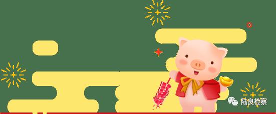 近年来十大感动中国人物颁奖词,2015-2019十大感动中国人物颁奖词