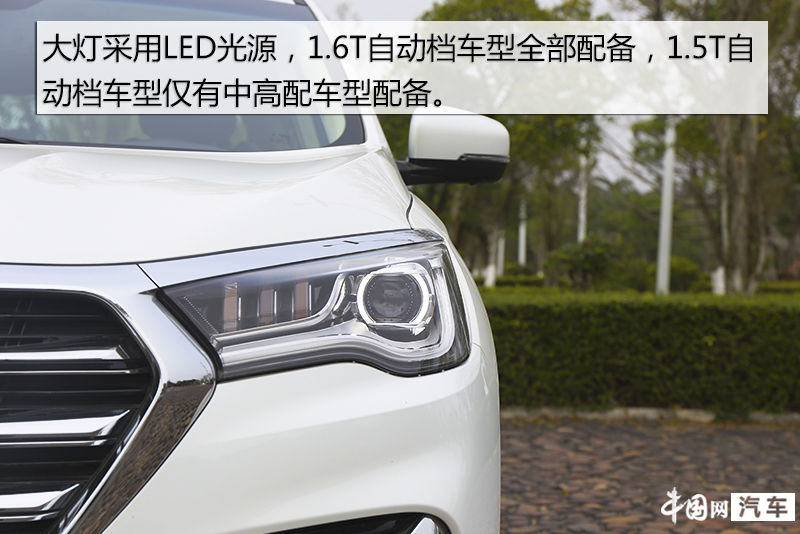 奇瑞捷途x90价格,奇瑞旗下全新suv车型捷途x90