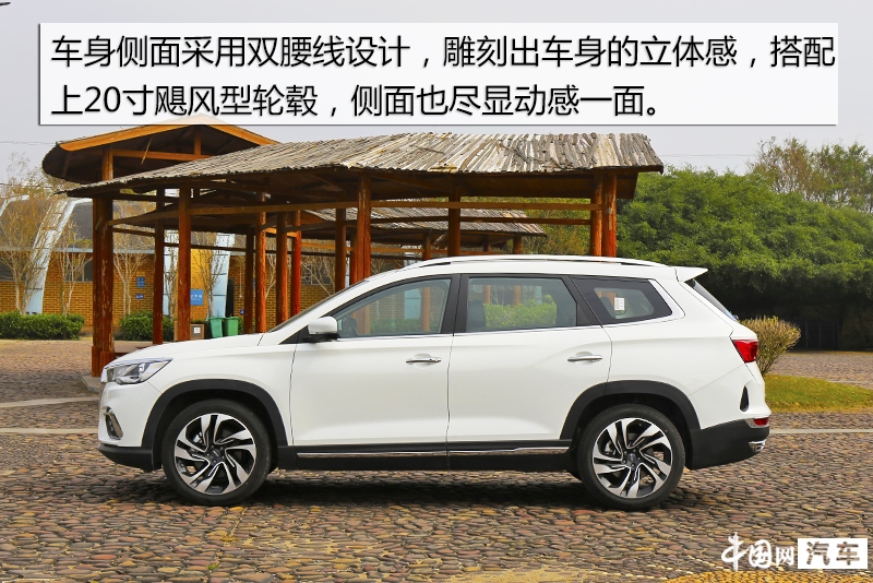 奇瑞捷途x90价格,奇瑞旗下全新suv车型捷途x90