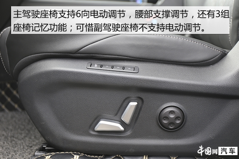 奇瑞捷途x90价格,奇瑞旗下全新suv车型捷途x90