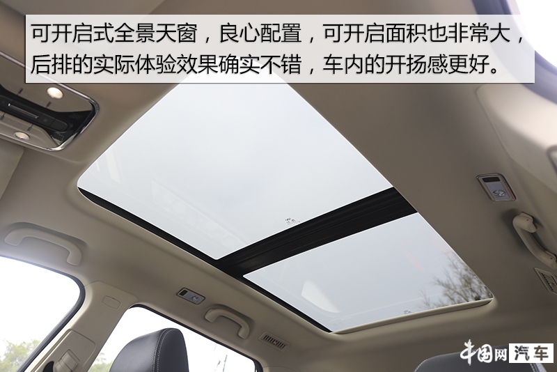 奇瑞捷途x90价格,奇瑞旗下全新suv车型捷途x90