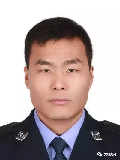 贵州省2019年9月好人榜,贵州好人榜名单公布