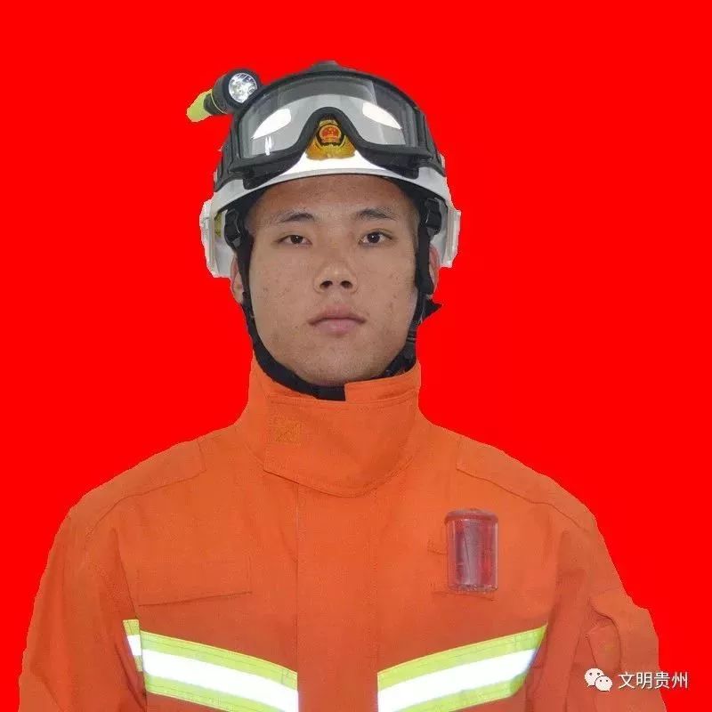 贵州省2019年9月好人榜,贵州好人榜名单公布