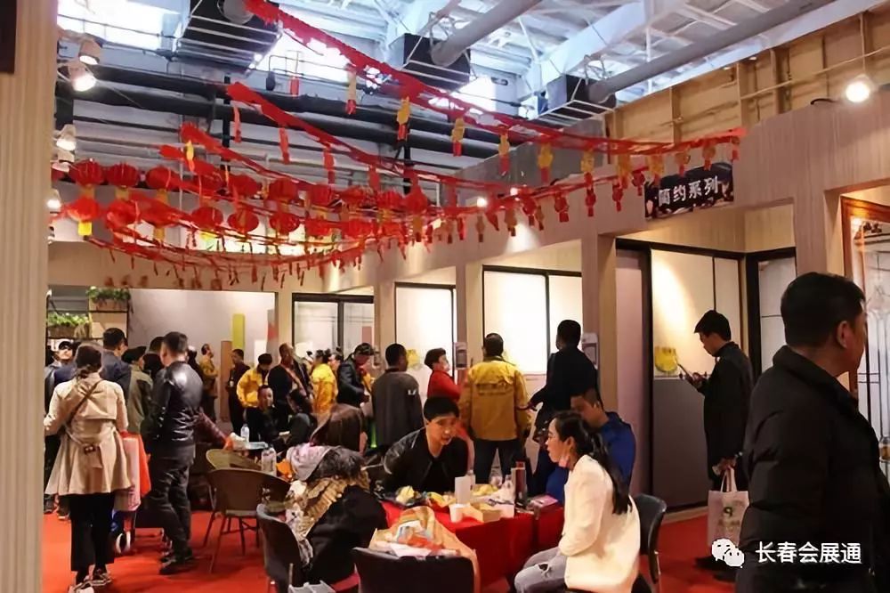 2024年长春建筑装饰及材料展览会,长春第二十六届建筑门窗博览会