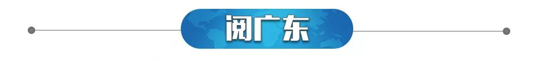 阅听天下,高考放榜2021直播