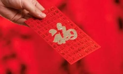 怎么抢春节七亿红包雨,春节7亿红包雨在哪里找