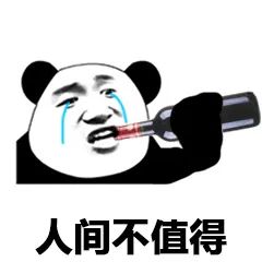 出国买的东西不能随便带回国吗,海外华人注意个人安全