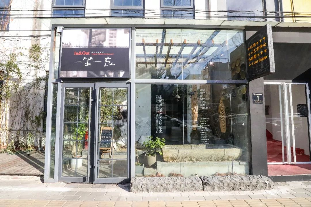 北京三里屯美食街攻略,三里屯老字号美食店