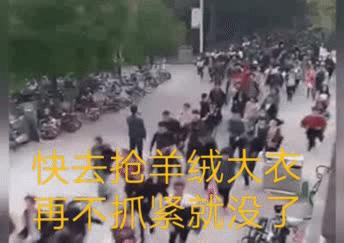 老板疯了！羊绒大衣全场低至0.75折，柳州这个地方要被挤爆啦